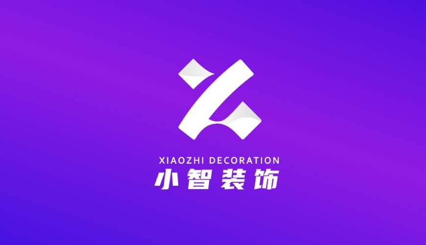 岢岚县包装设计帮您重塑品牌的好处