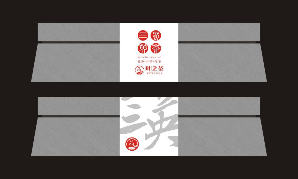 拆箱即信任，岢岚县包装设计用质量细节征服终端用户