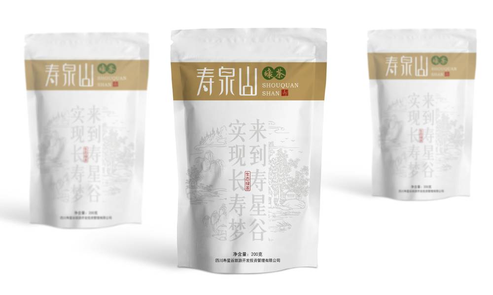 岢岚县包装设计全攻略：从需求到落地，解锁产品竞争力密码